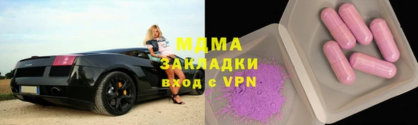 хмурый Белоозёрский